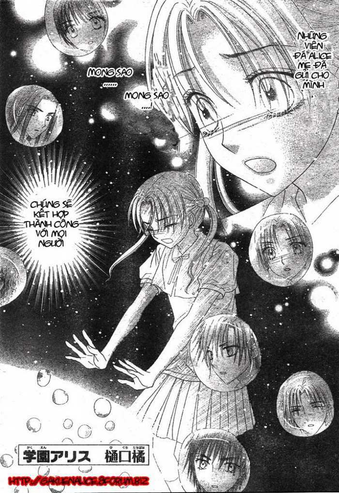 gakuen alice chapter 126 2