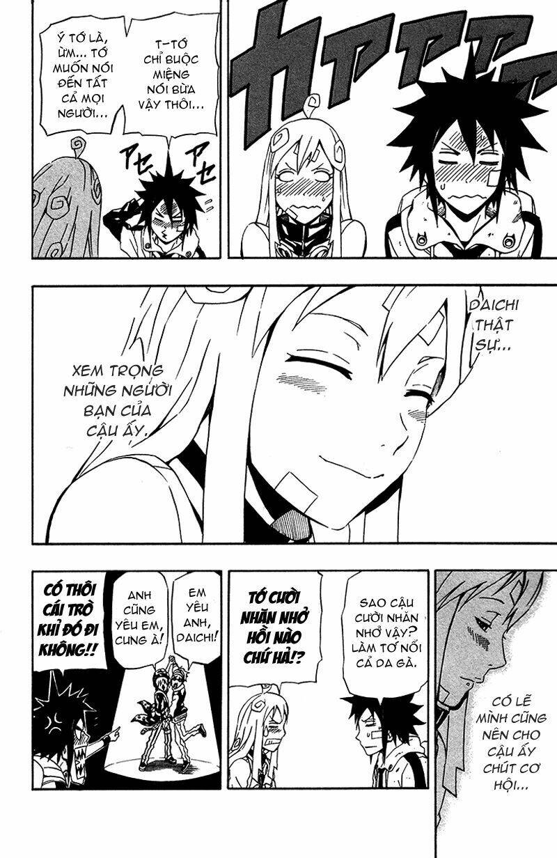 blazer driver chapter 2 43