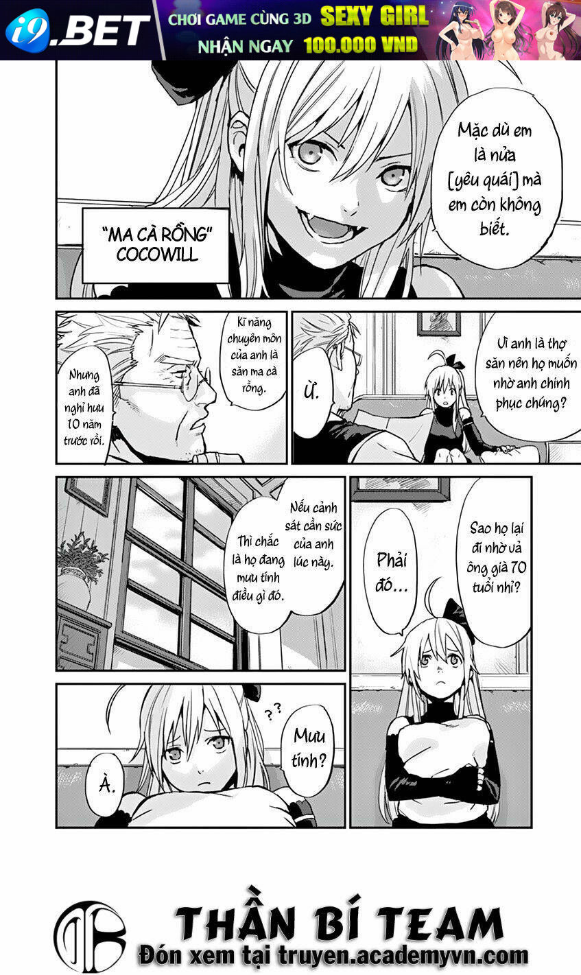 ginrou bloodborne chapter 1 35