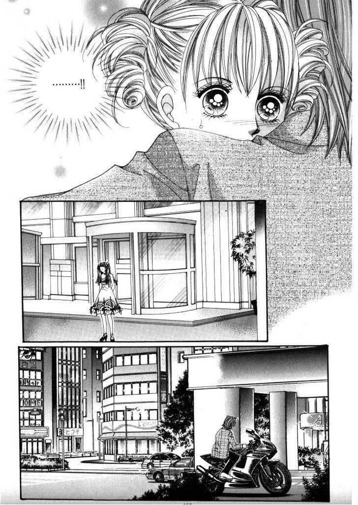 he dedicated to roses chapter 27 64