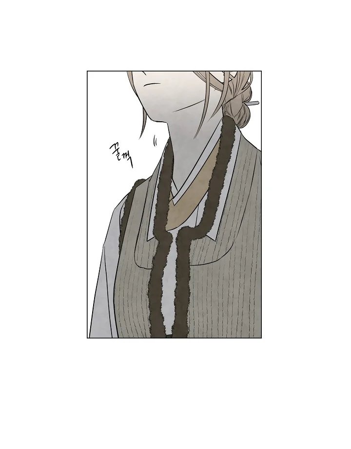 summer solstice point chapter 49 43