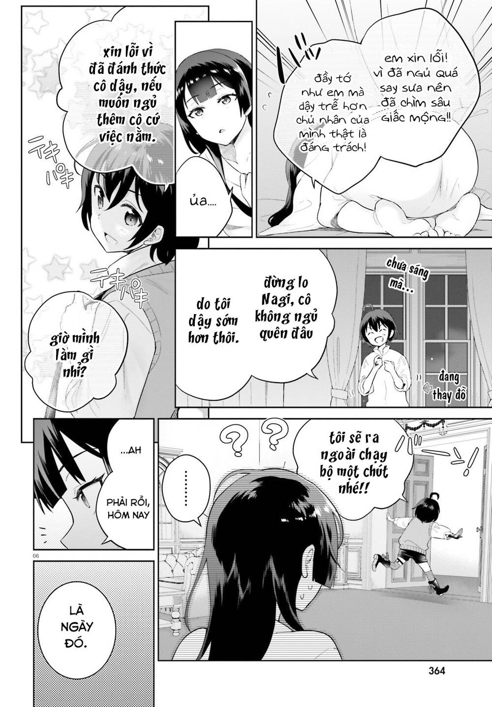 shindou yuusha to maid onee-san chapter 7 8
