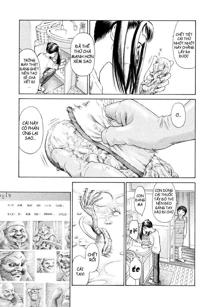 golden gold chapter 1 41