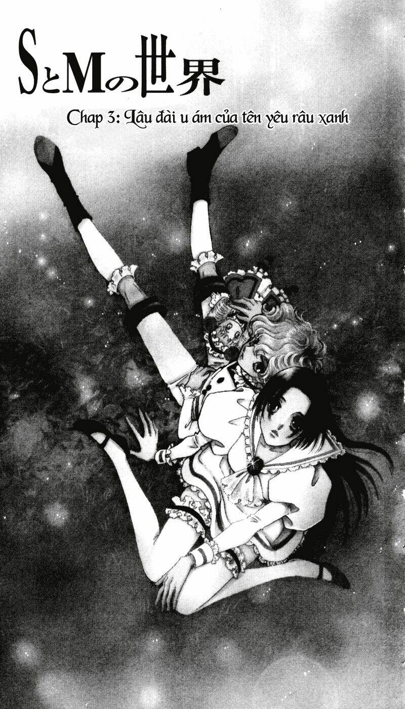 s to m no sekai chapter 2 4