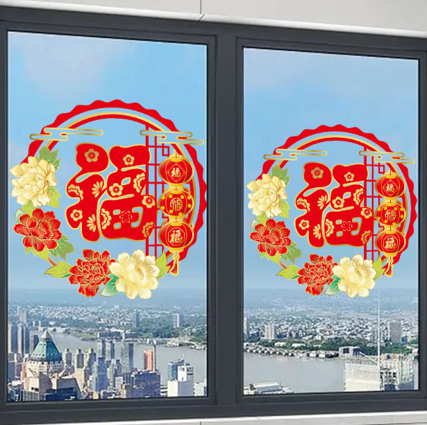 Decal trang trí Tết hít tĩnh điện - Vòng hoa chữ Phúc