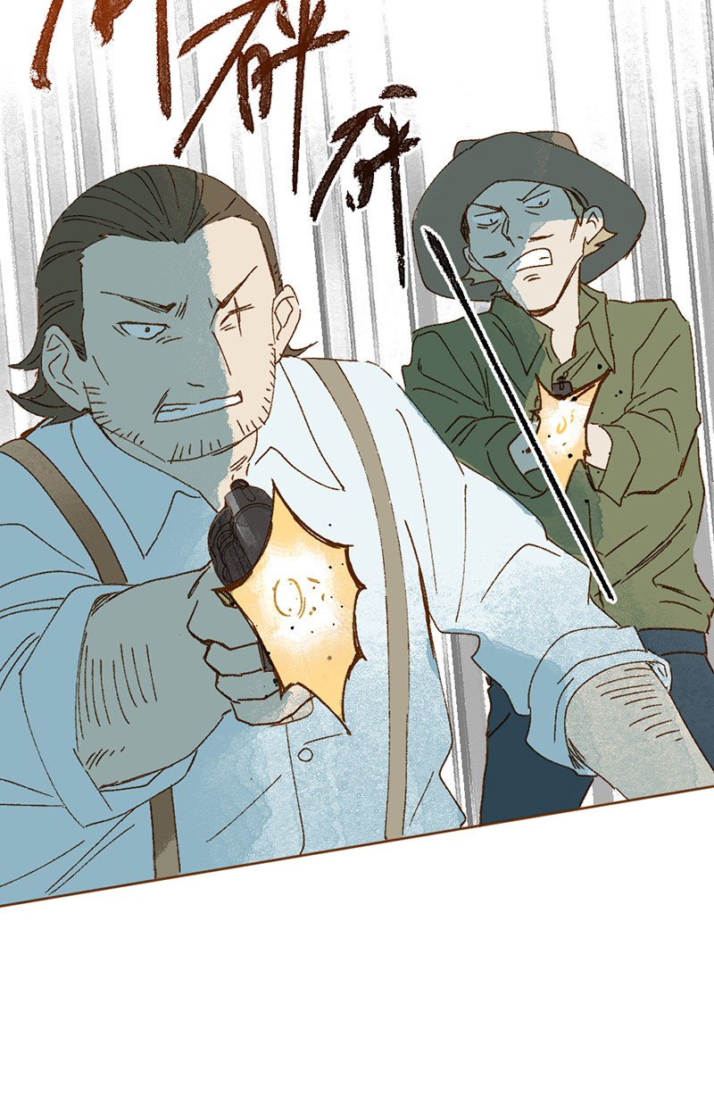 câu chuyện tình yêu kỳ lạ chapter 4 60