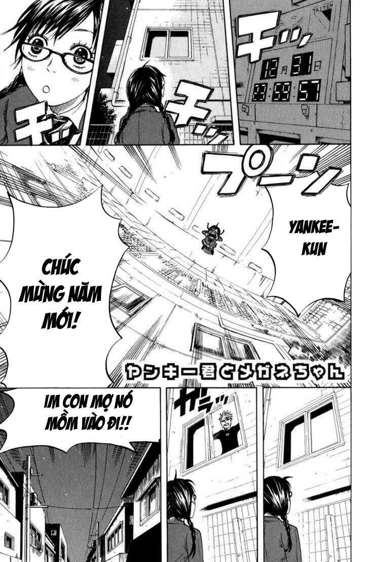 yankee-kun to megane-chan - nhóc quậy và nhỏ 4 mắt chapter 11 2