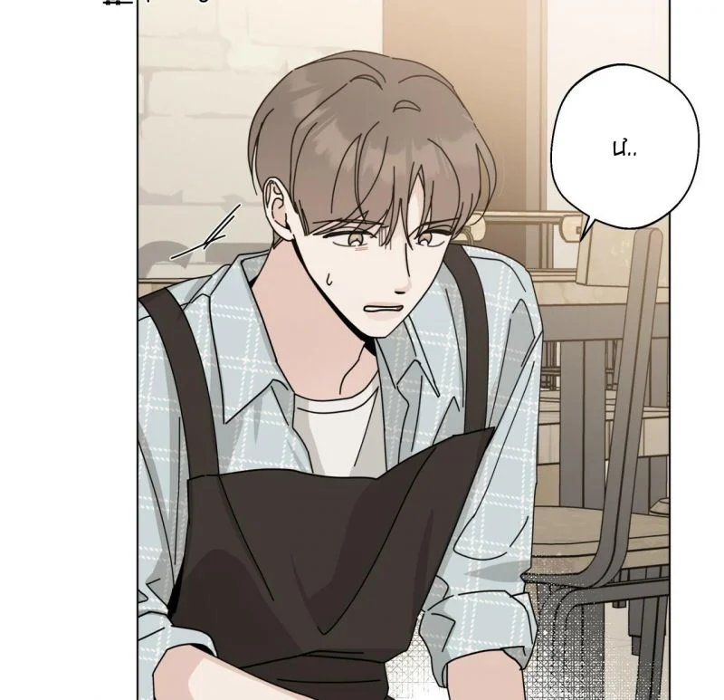 home five chapter 32 78