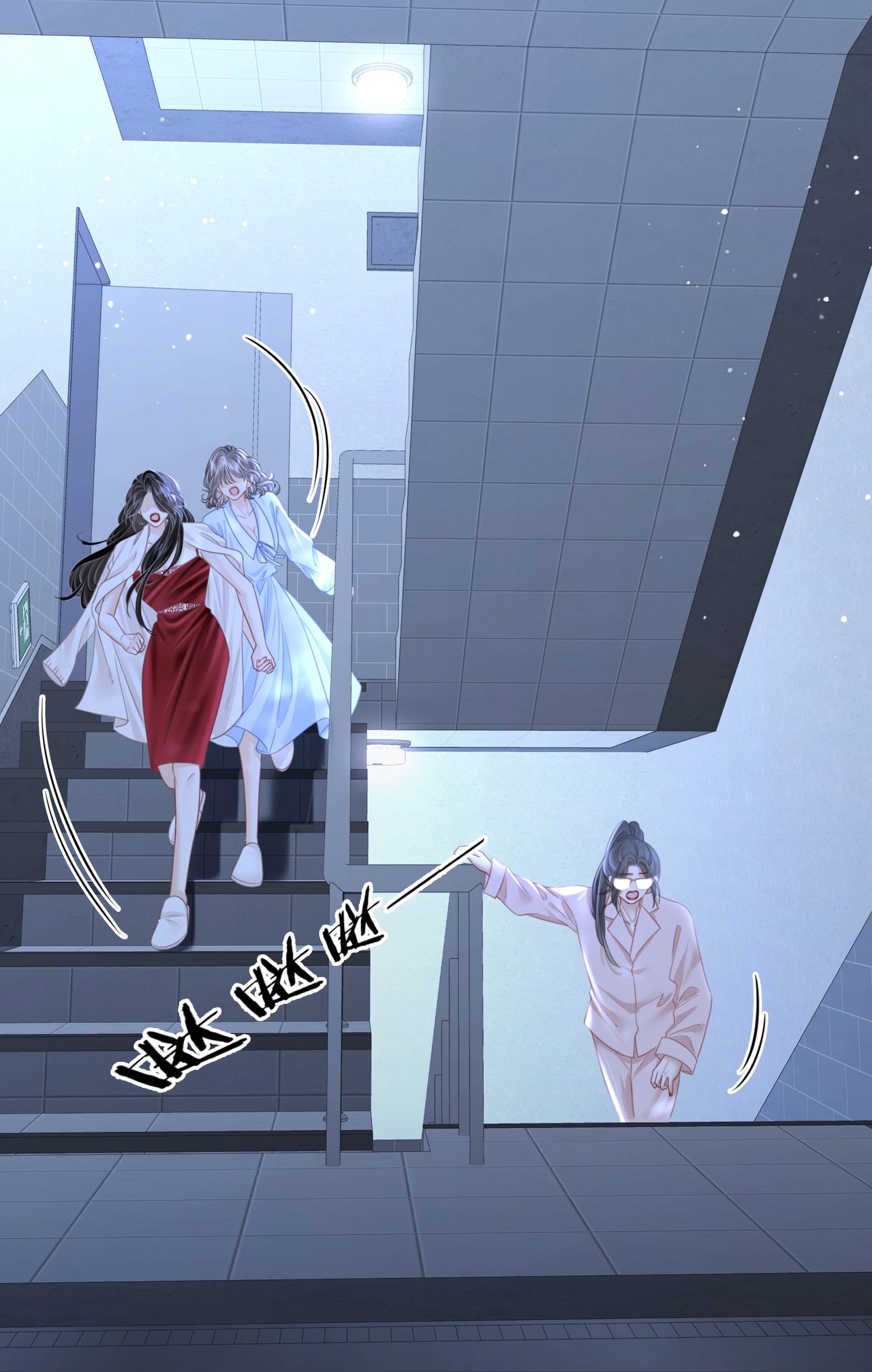 cố tiểu thư và khúc tiểu thư chapter 136 3