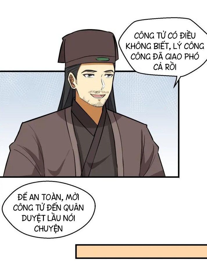 đại nghịch chi môn chapter 83 14
