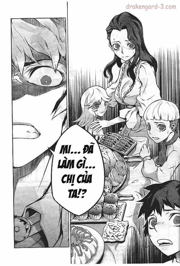 drag-on dragoon - shi ni itaru aka chapter 16 22