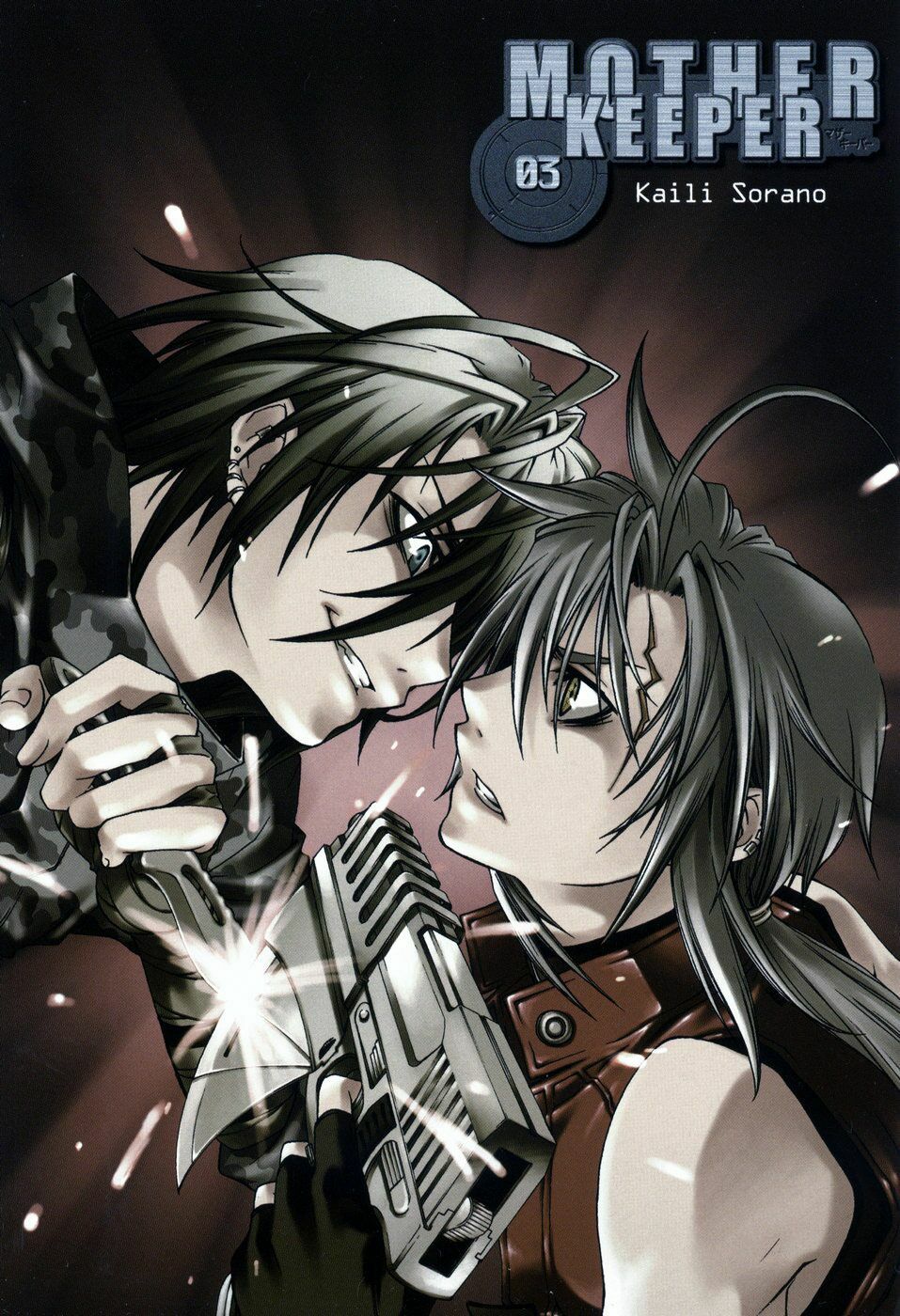 mother keeper chapter 13 2