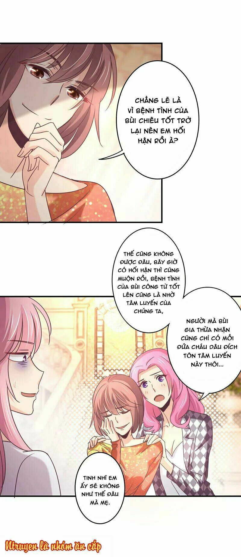 cuồng duệ tiểu thê chapter 65 16