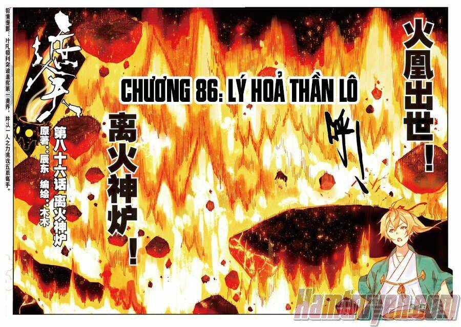 già thiên chapter 86 1