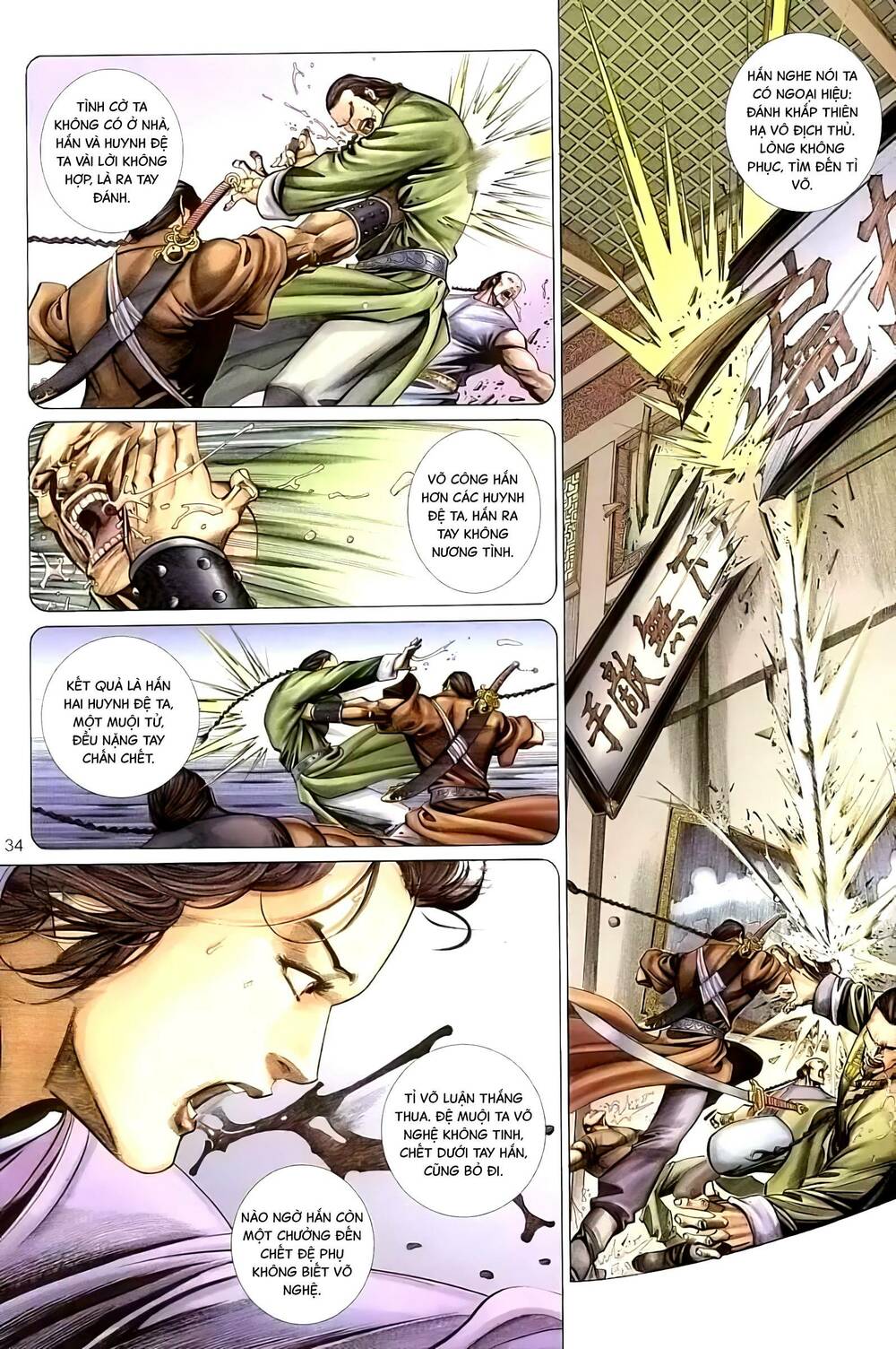 tuyết sơn phi hồ - mã vinh thành chapter 2 8