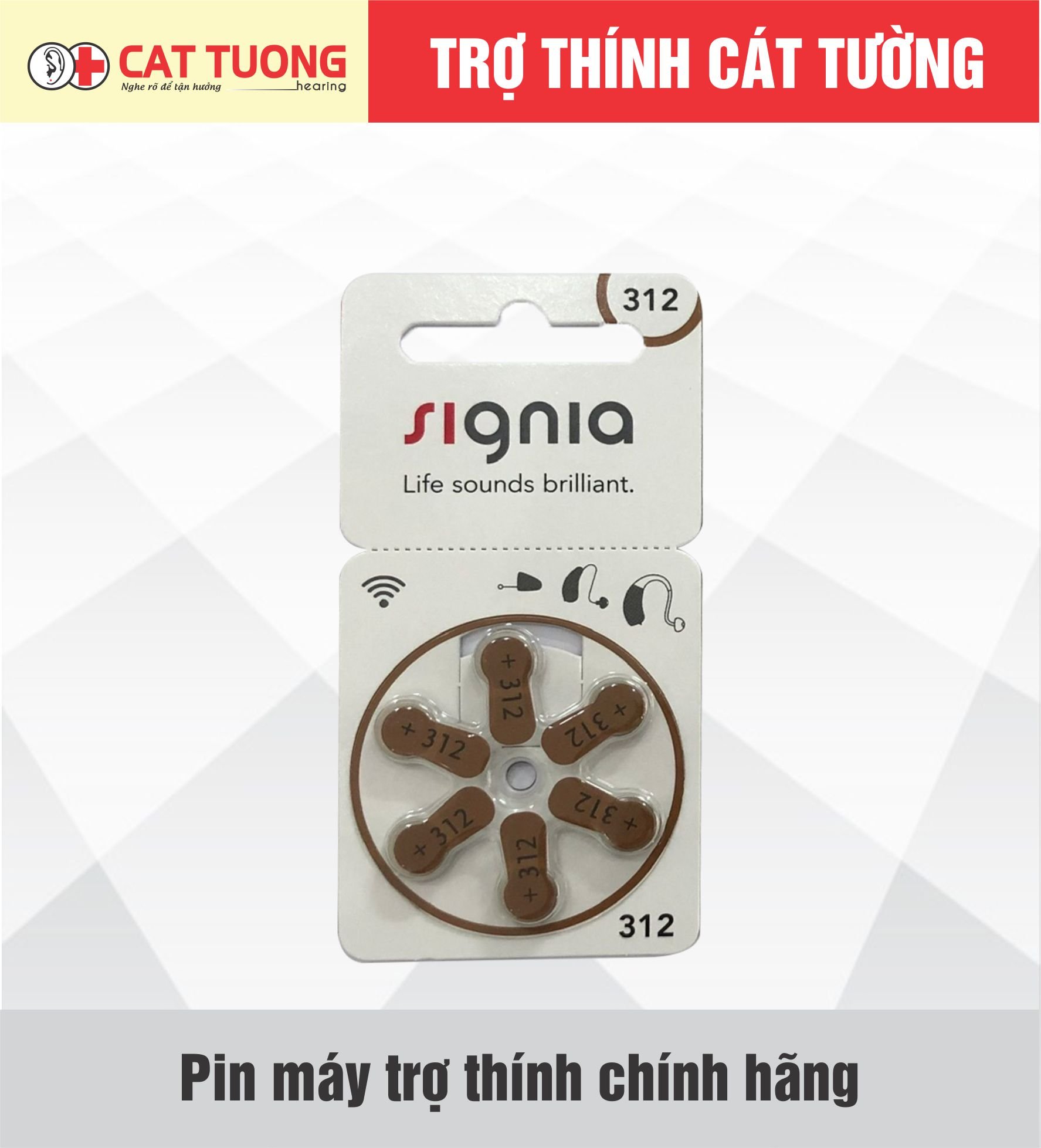 PIN MÁY TRỢ THÍNH ( pin 312 ) - Hàng chính hãng SIGNIA ( SIEMENS ), dùng cho tất cả các loại máy trợ thính RIC, ITC-ITE