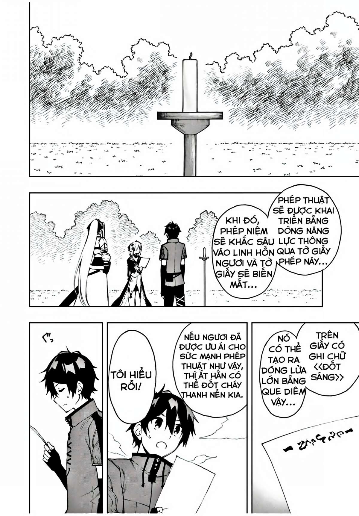 rettou hito no maken tsukai: sukiruboudo wo kushi shite saikyou ni itaru chapter 21 8