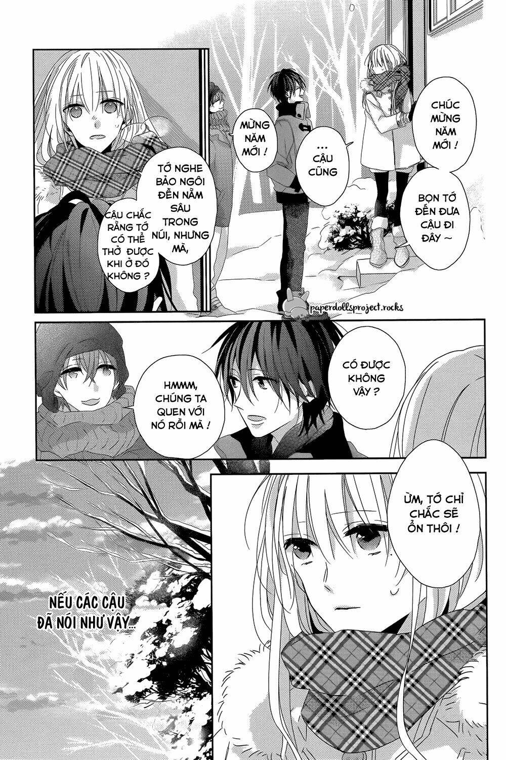 watashi no ookami-kun chapter 7 13