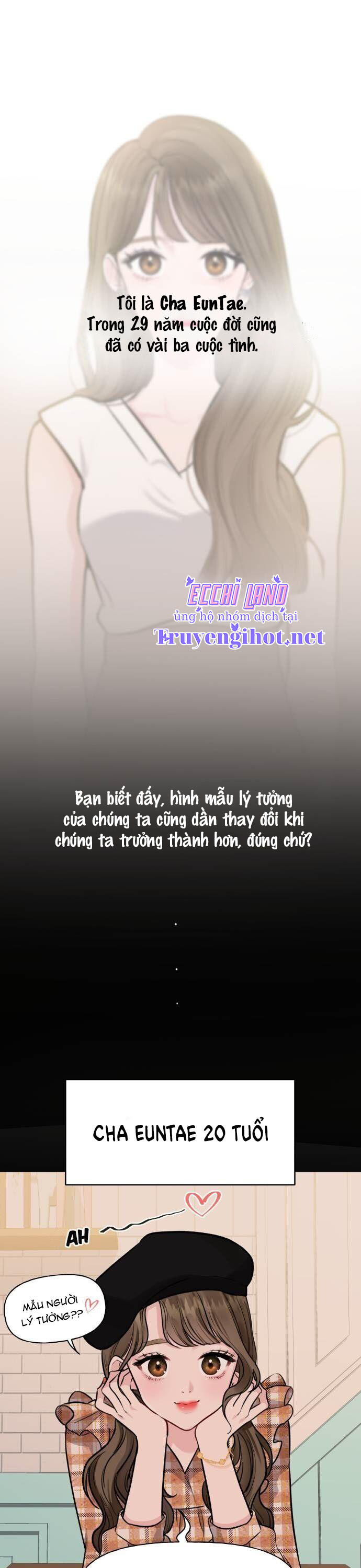 không phải gu của tôi chapter 1.1 4