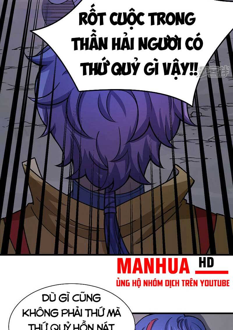 võ đạo độc tôn chapter 556 19