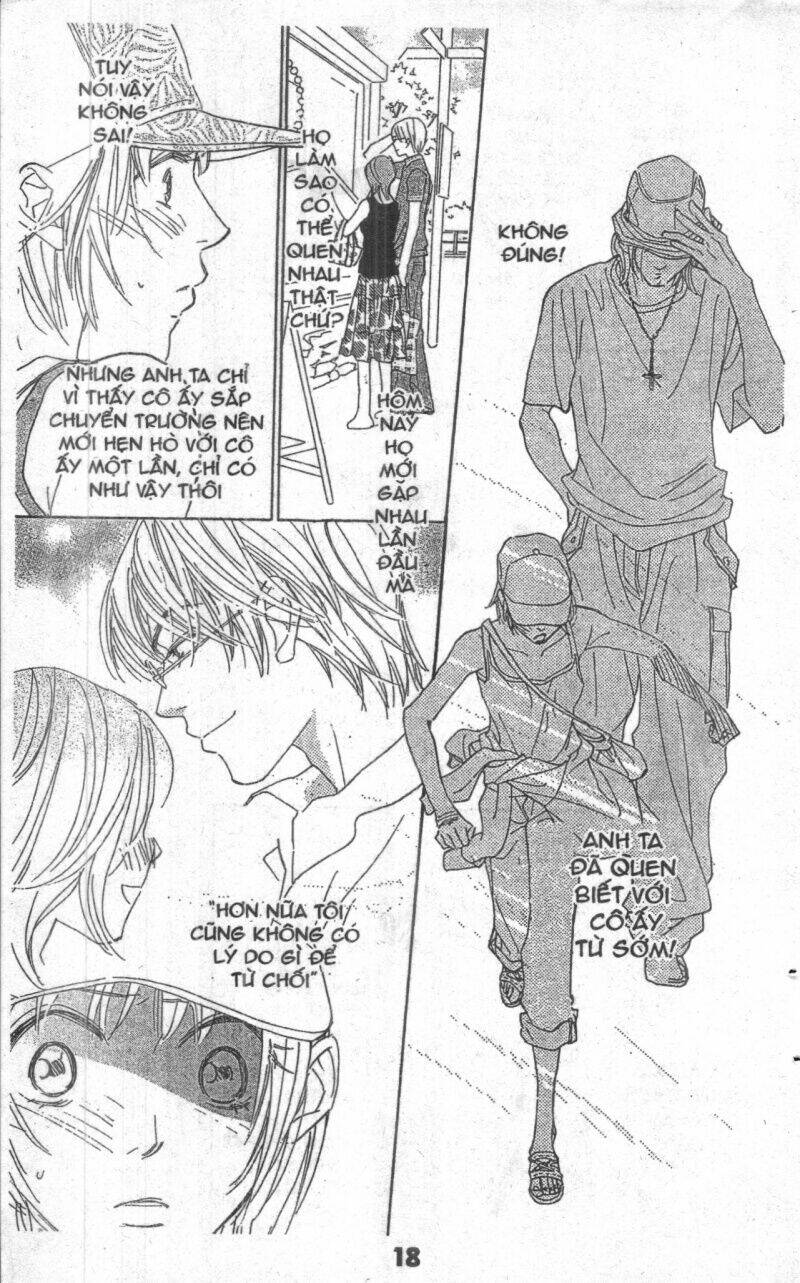 sweet mission chapter 3 17