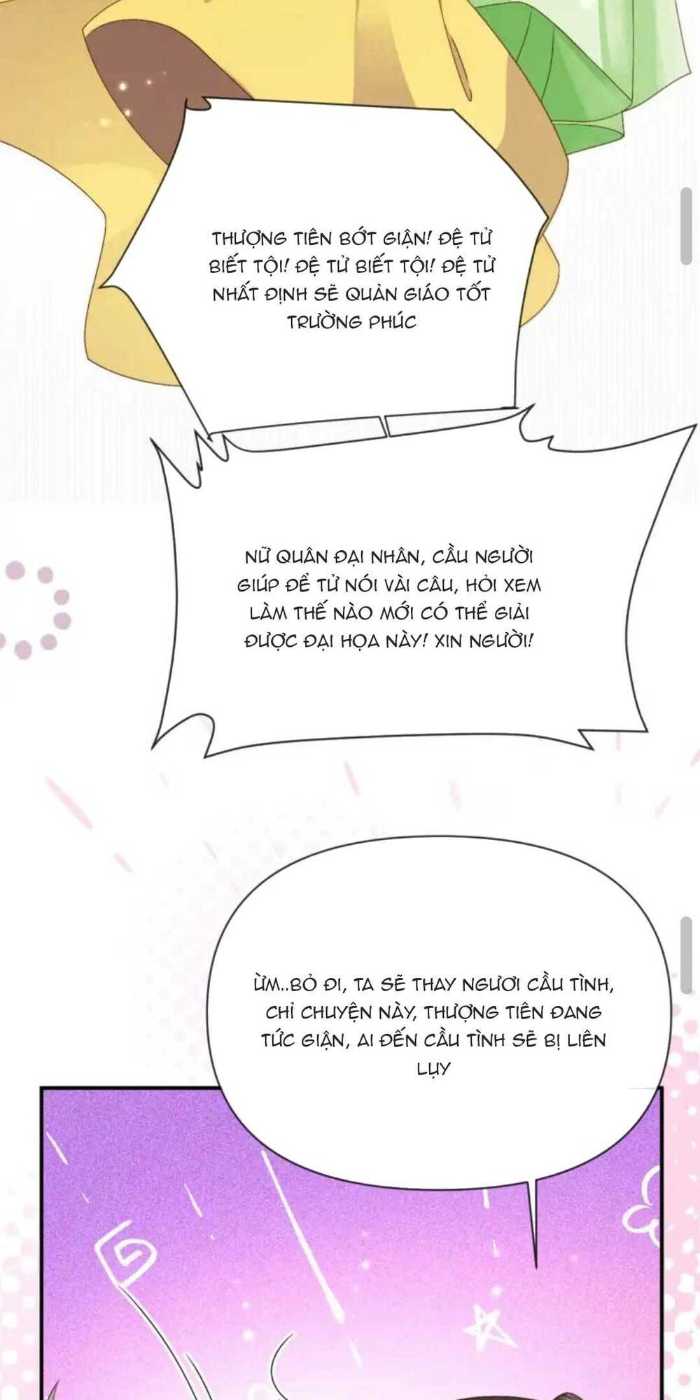 nuôi dưỡng thế tử từ bé : thế tử ngươi kiếm tiền cùng ta đi chapter 21 25