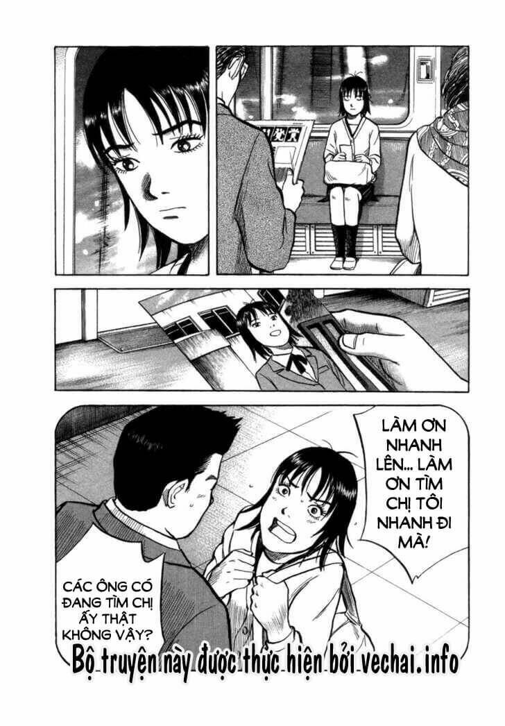 17-sai (kamata youji) chapter 9 25