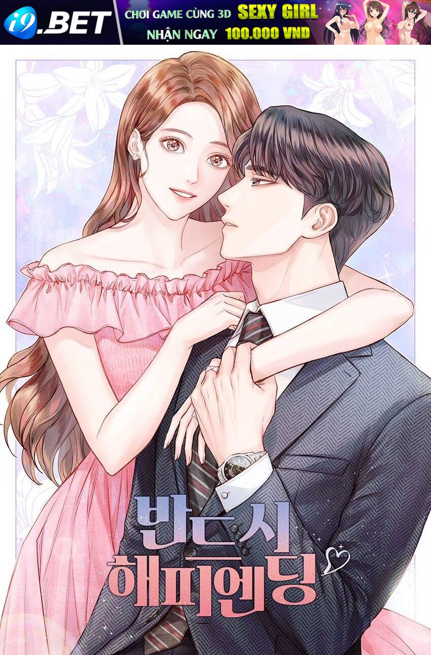 nhất định chúng ta sẽ được hạnh phúc chapter 77.1 1