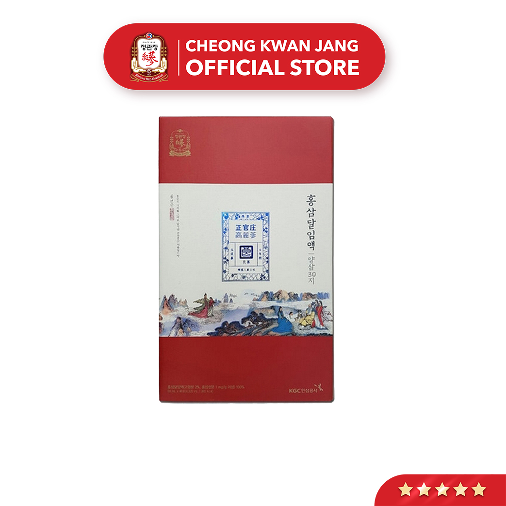 Nước Hồng Sâm Hàn Quốc Tinh Khiết Hảo Hạng KGC Cheong Kwan Jang PURE EXTRACT (90ml x 5 gói)