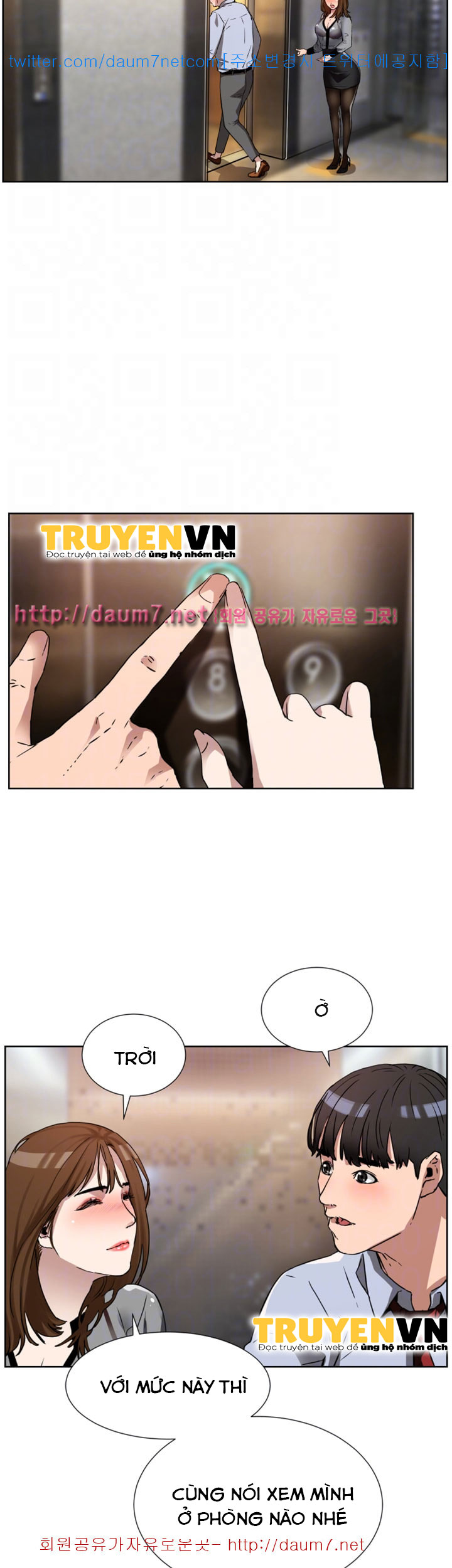 dongsu của nara chapter 11 9