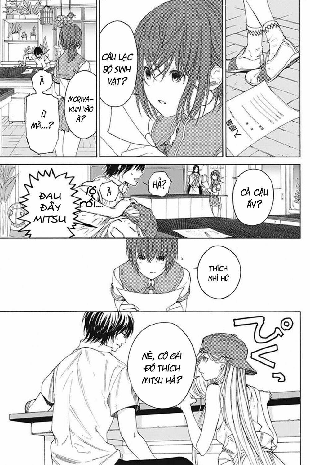 sentaku no toki chapter 3 58