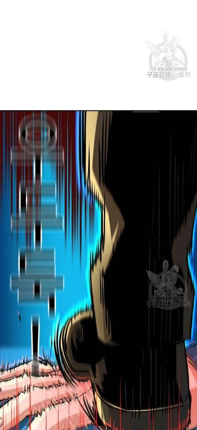 bạn học tôi là lính đánh thuê chapter 111 54