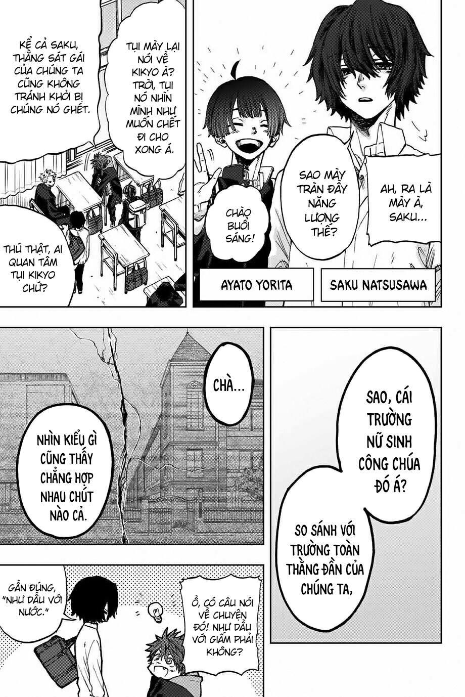 the fragrant flower blooms with dignity - kaoru hana wa rin to saku chapter 2 5