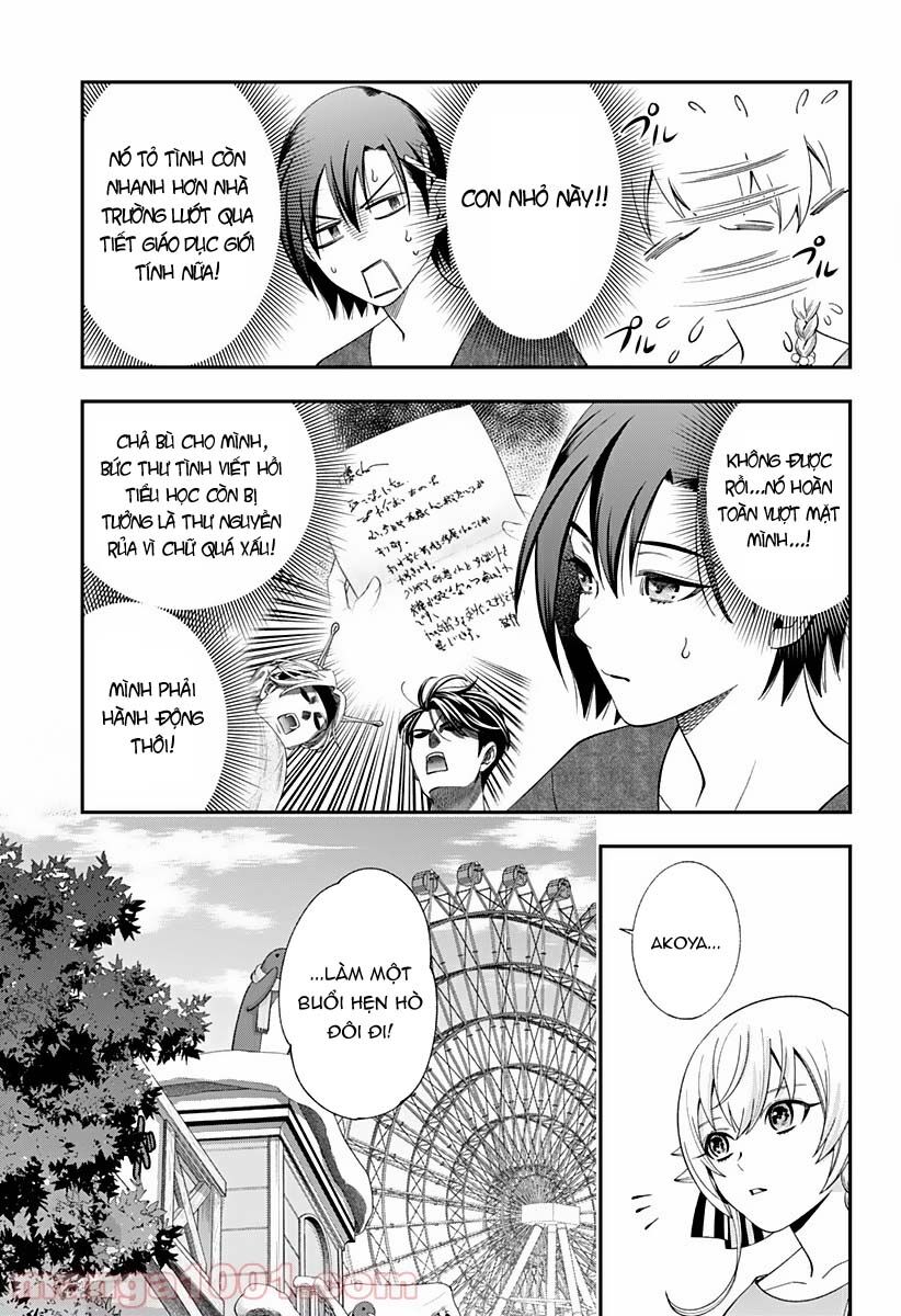 excuse me dentist, its touching me! chapter 29 3