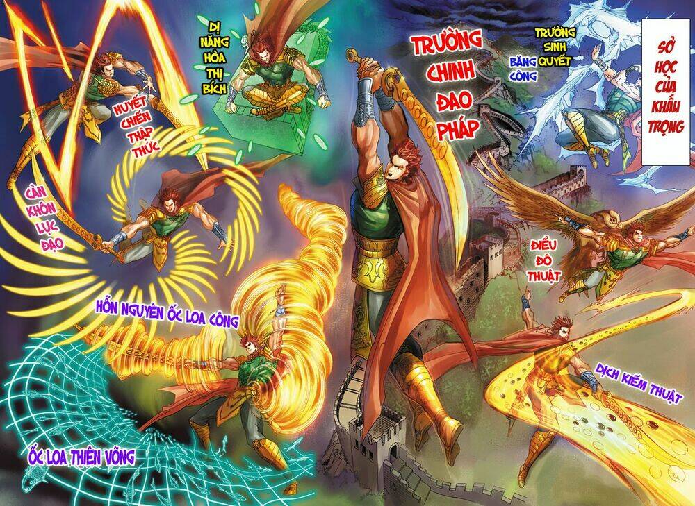 đại đường song long truyện chapter 93 5