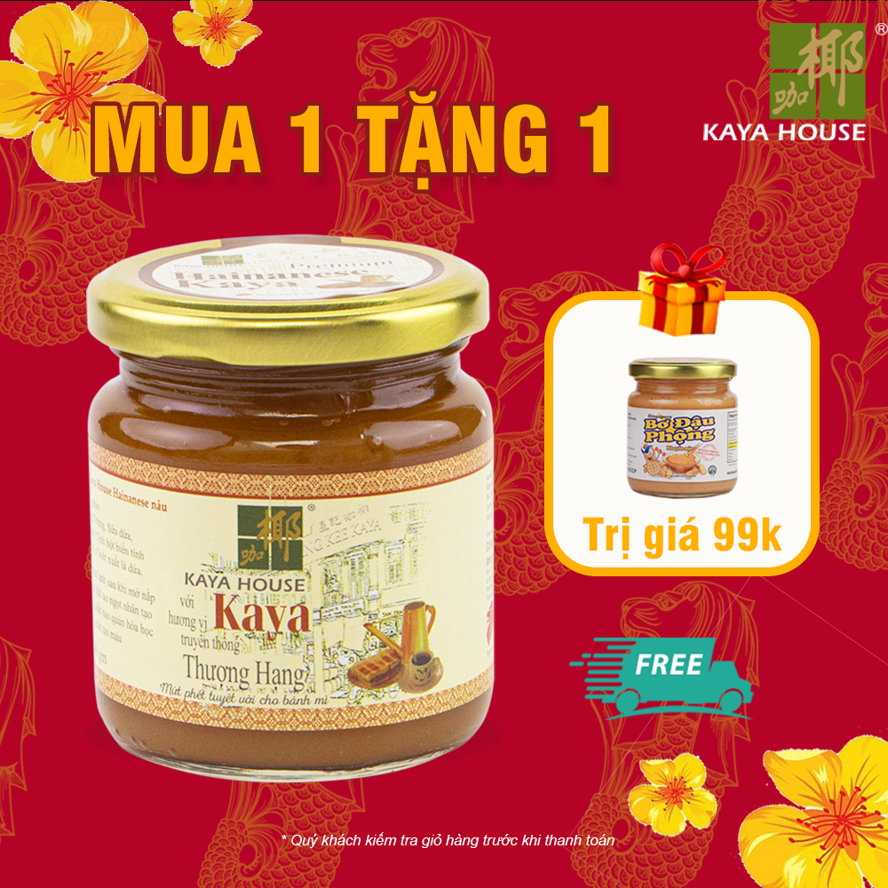 Mứt Kaya Singapore Premium Hainanese hũ 240g - Kaya House - Ăn kèm với Sandwich, làm nguyên liệu nấu ăn