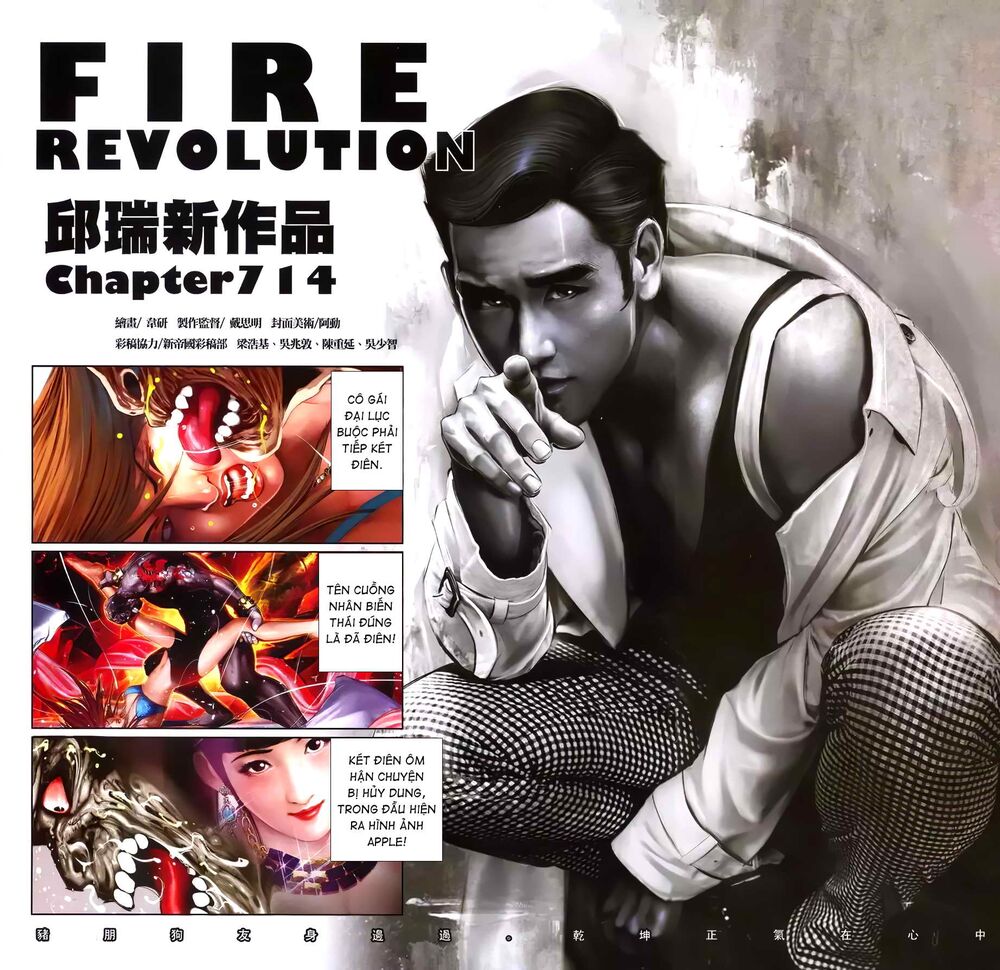 hỏa hồng niên đại hắc cốt đường chapter 1282 2