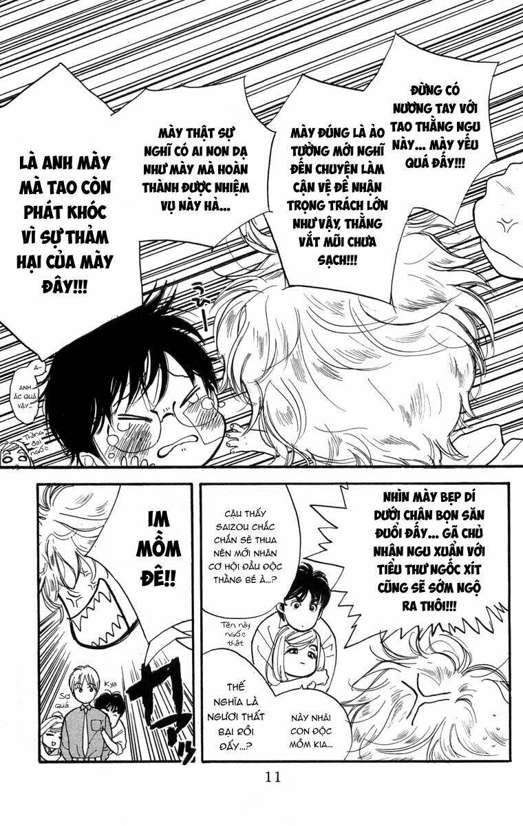 teru terux shounen chapter 7 14