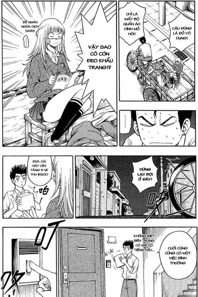 show me the money chapter 2 7