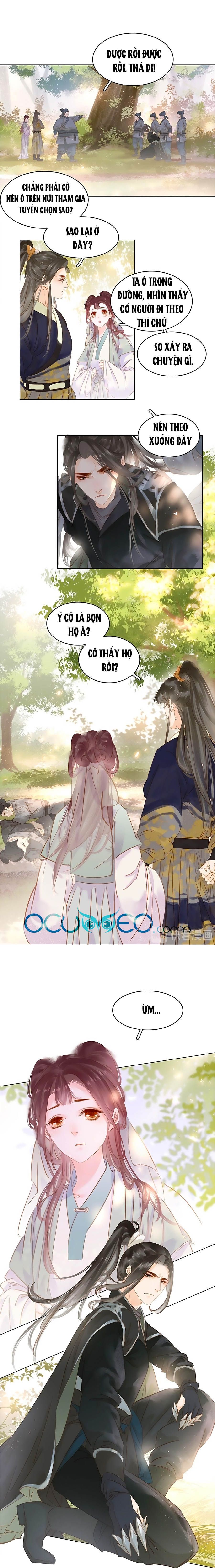 tiểu sư phụ, tóc giả người rơi rồi! chapter 18 1