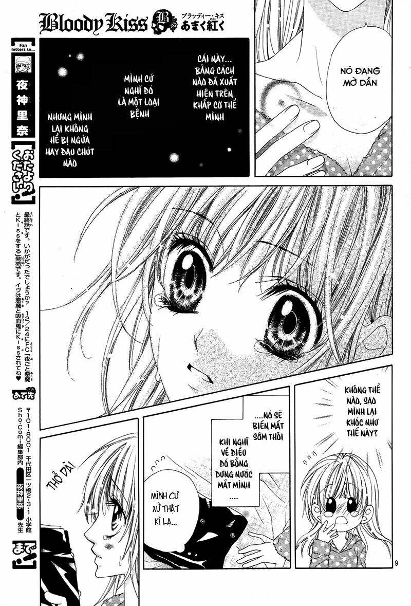 bloody kiss (yagami rina) chapter 3 12