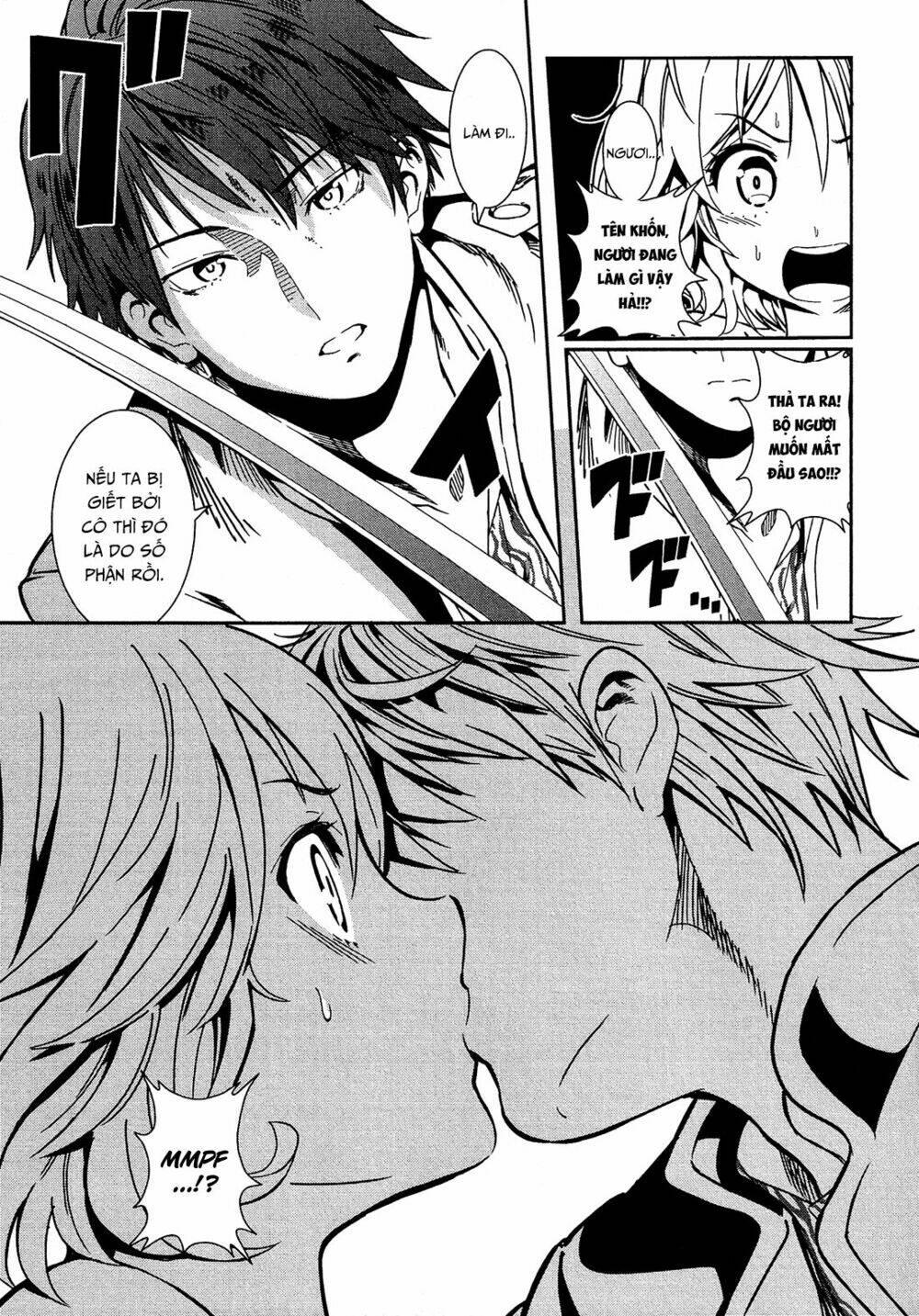 shounen princess putri hamirau nao chapter 4 29