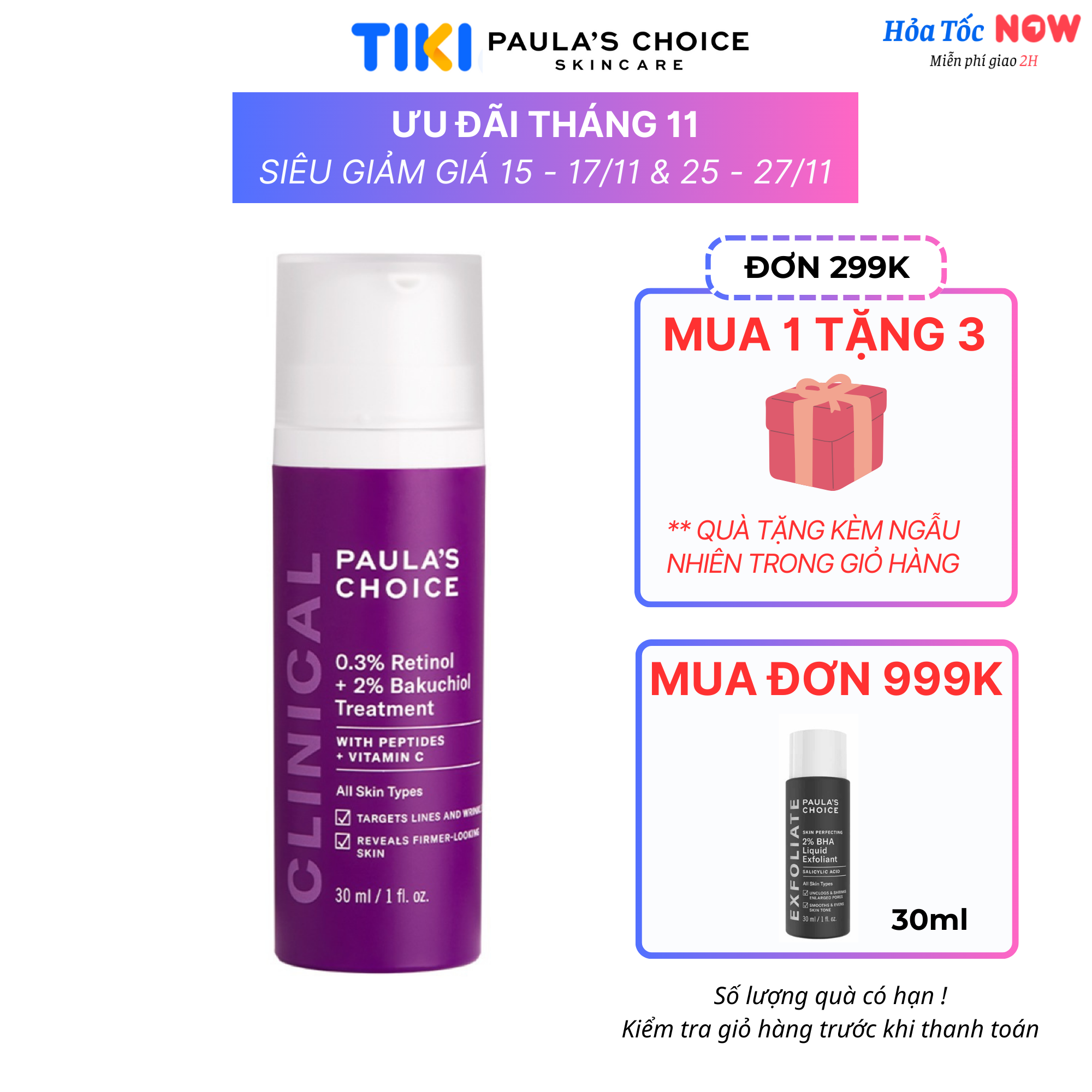 Kem chống lão hóa chuyên sâu chứa Retinol và Bakuchiol- 8015