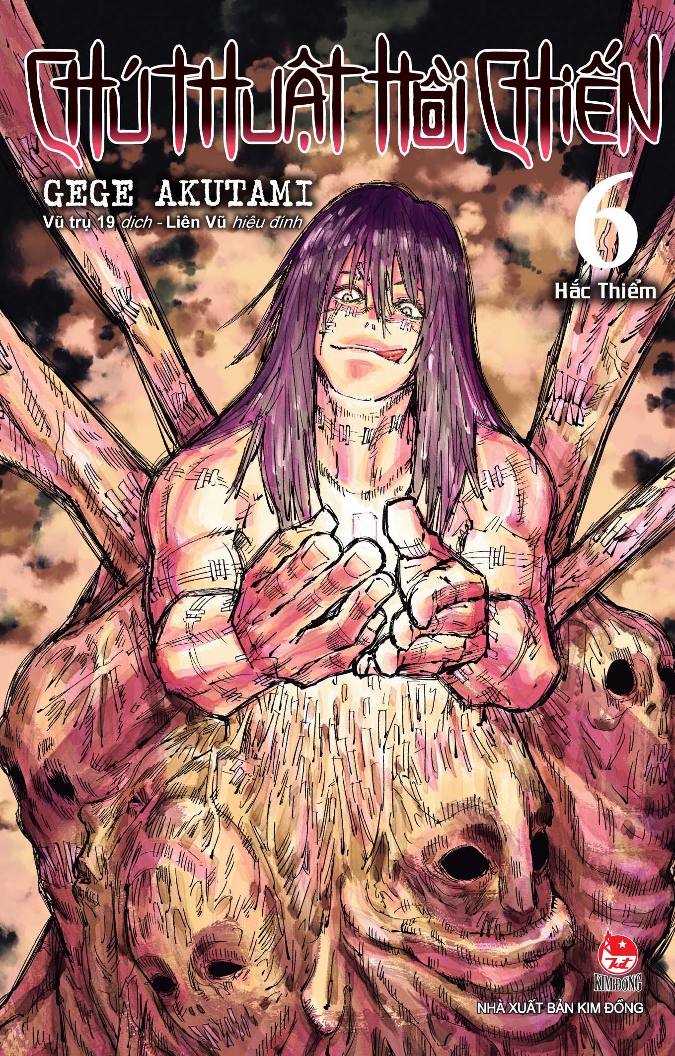 Chú Thuật Hồi Chiến - Tập 6 - Bản Thường - Tặng Kèm Obi Và Thẻ Bo Góc Nhựa