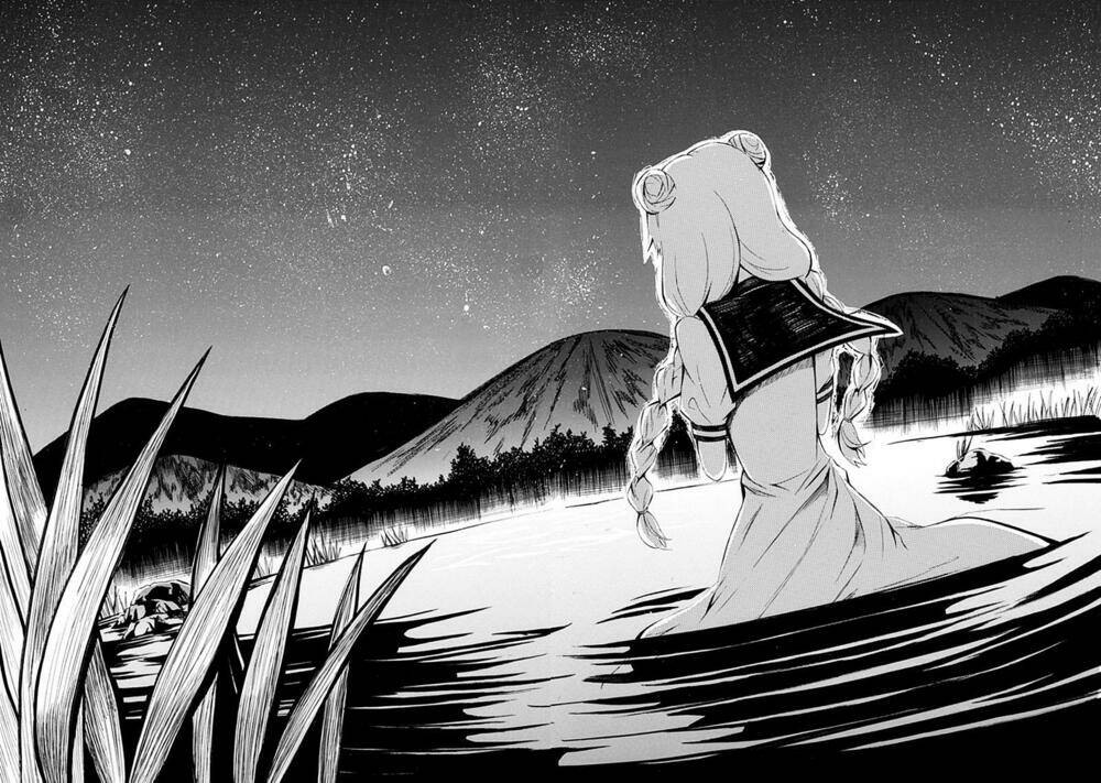 carpe diem chapter 1 37