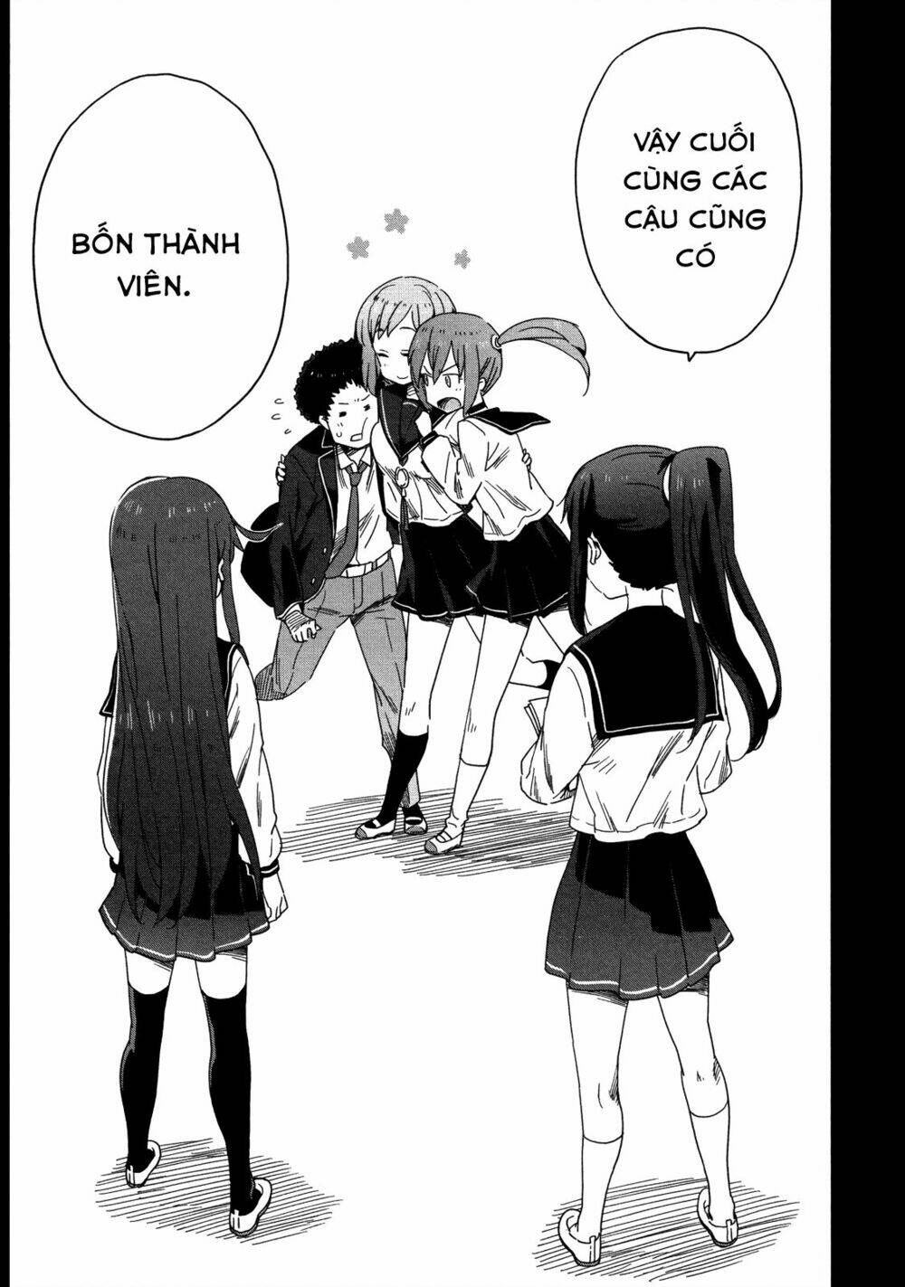 saito-kun wa chounouryokusha rashii chapter 12 25