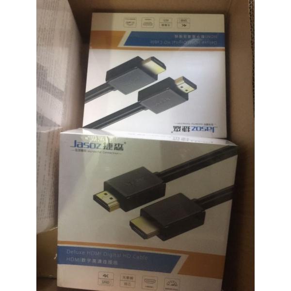 DÂY HDMI JASOZ CỰC XỊN 15M 20M 30M - HÀNG CHÍNH HÃNG