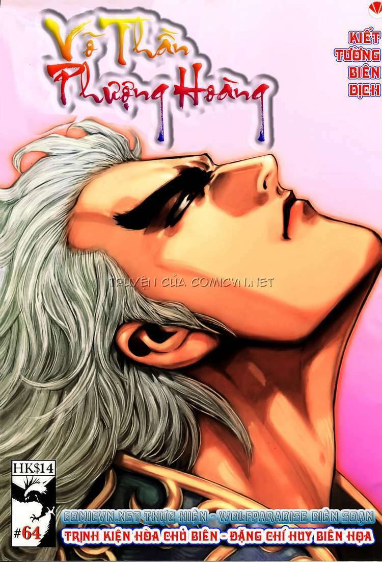 võ thần phượng hoàng chapter 64 1