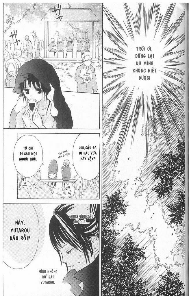 my hero! chapter 2 26