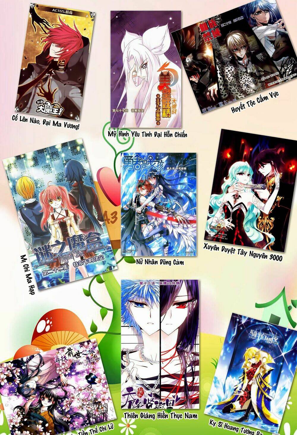 evil's return chapter 14 23